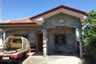 Property for Sale in Ilocos Sur .